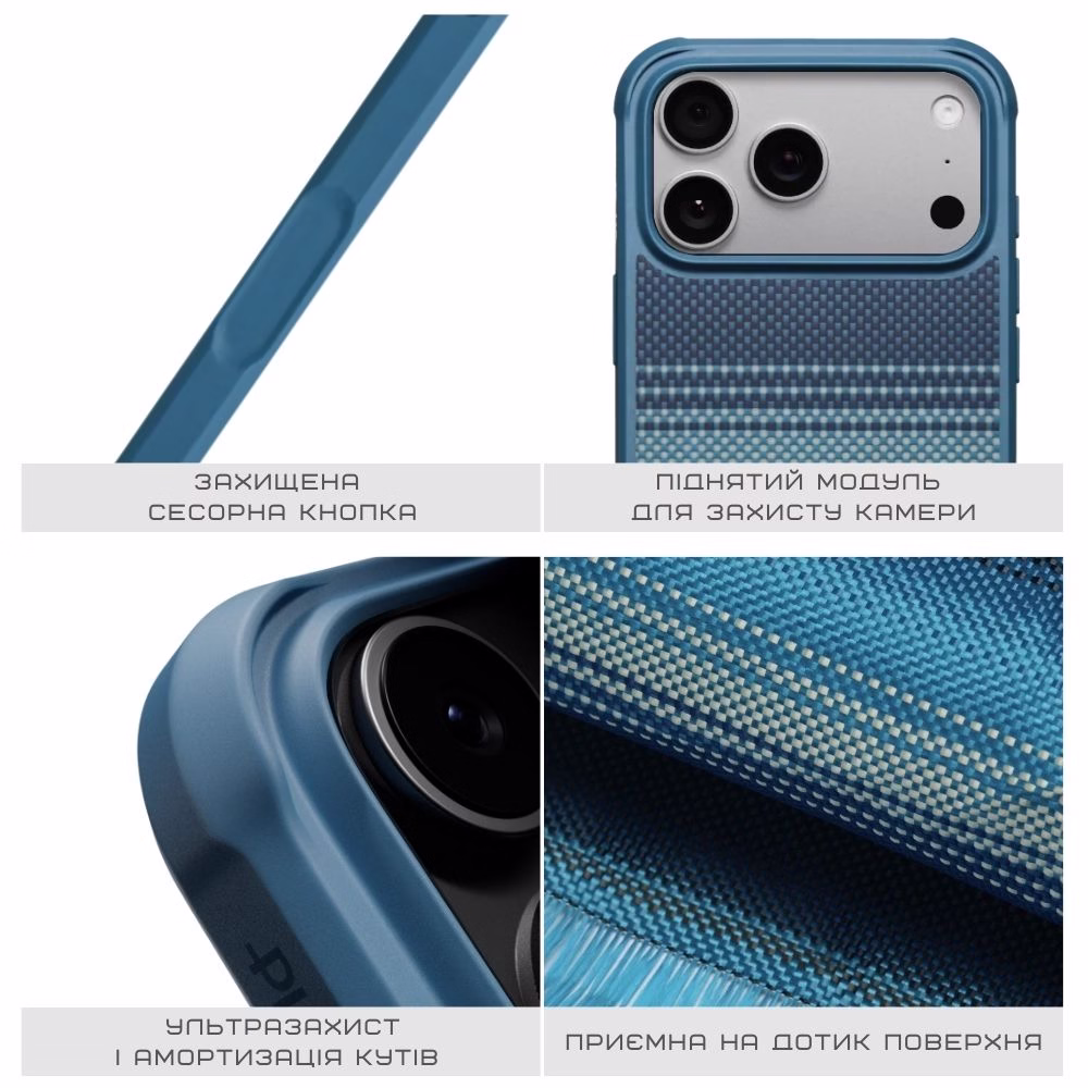 Чохол Pitaka Aramid ProGuard Moonrise для iPhone 17 Pro Max - 9